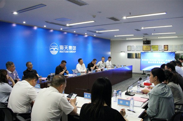加快碳中和进程 谋划能源转型升级 壹定发最新官方网站集团召开污水处理碳中和实用技术 博士后学术交流会