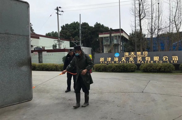 壹定发最新官方网站集团启动应急预案 确保供水安全