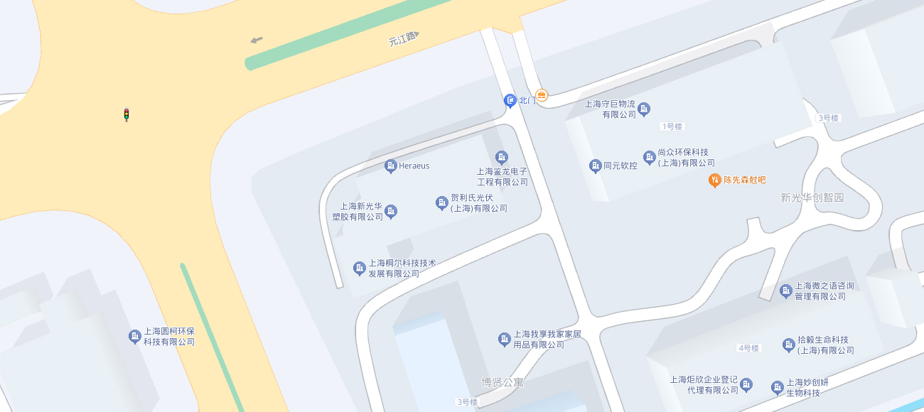 壹定发最新官方网站智造（上海）新材料有限公司