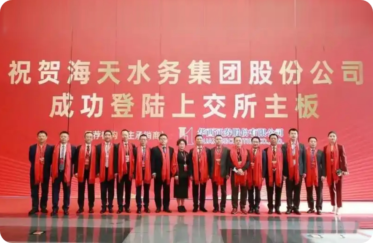 壹定发最新官方网站