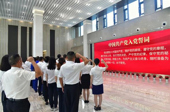 壹定发最新官方网站集团举行庆祝中国共产党成立104周年暨“七一”表彰大会