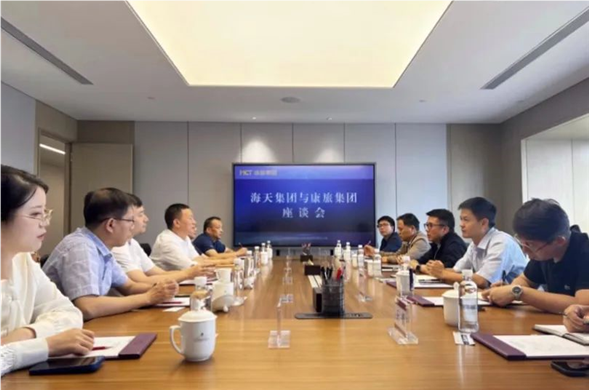 壹定发最新官方网站集团与云南康旅集团举行工作会谈