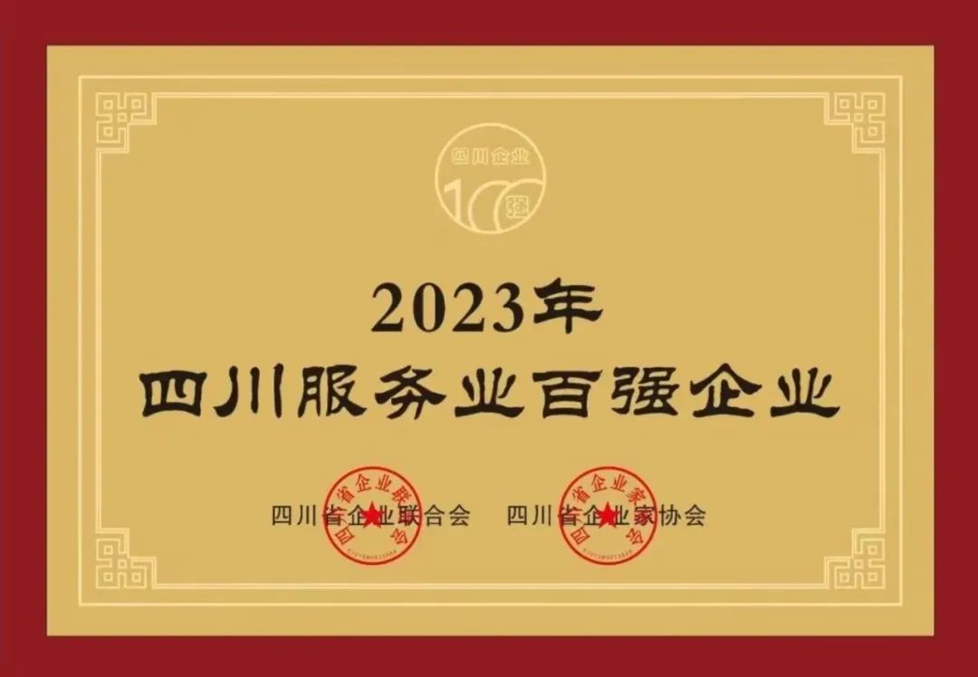 20240227151255_76305 20240227151255_76305